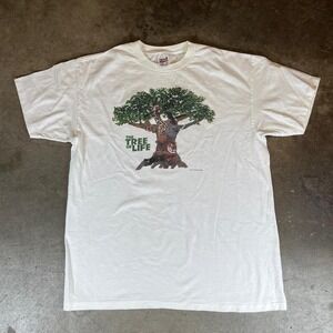 Vintage 90s The Tree of Life white cotton tee Men's Size XL